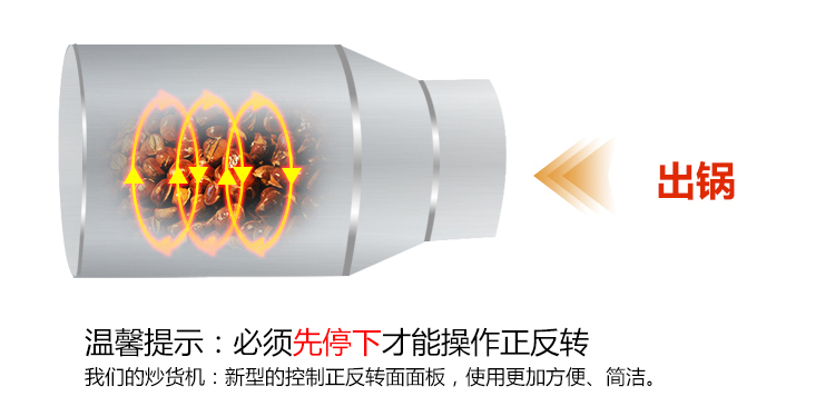 1500538158653910.jpg 食品機械