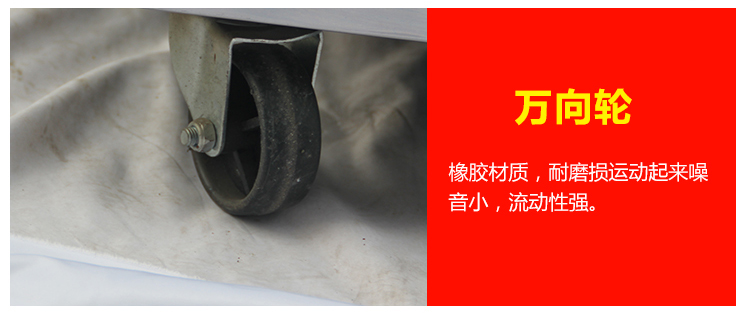 1500538168159561.jpg 食品機械