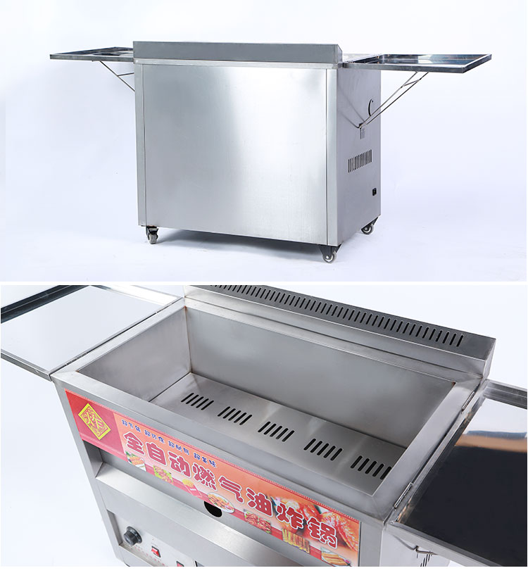 1512532376139698.jpg 食品機械