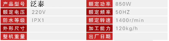 1533695730460913.jpg 微信截圖_20180808103319.jpg