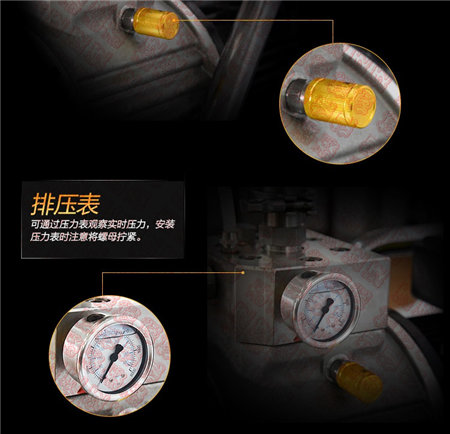 食品機(jī)械 食品機(jī)械