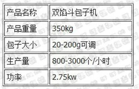 1543309289481568.jpg 1543309289481568