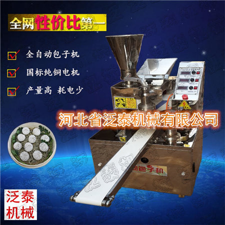 1543309291668498.jpg 1543309291668498