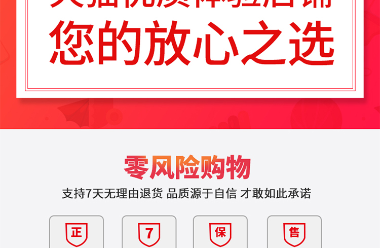 食品機械 食品機械