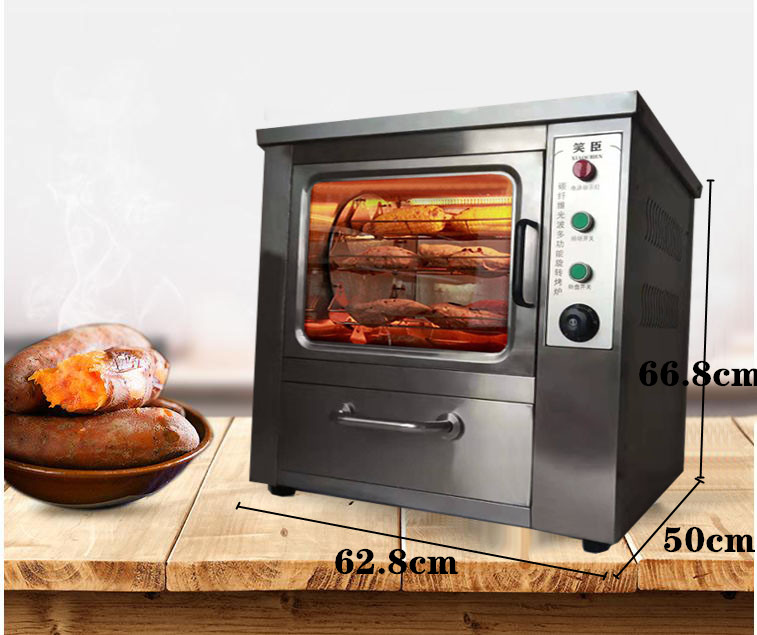 食品機(jī)械 食品機(jī)械