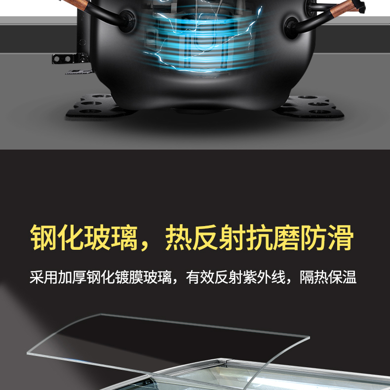 食品機械 食品機械