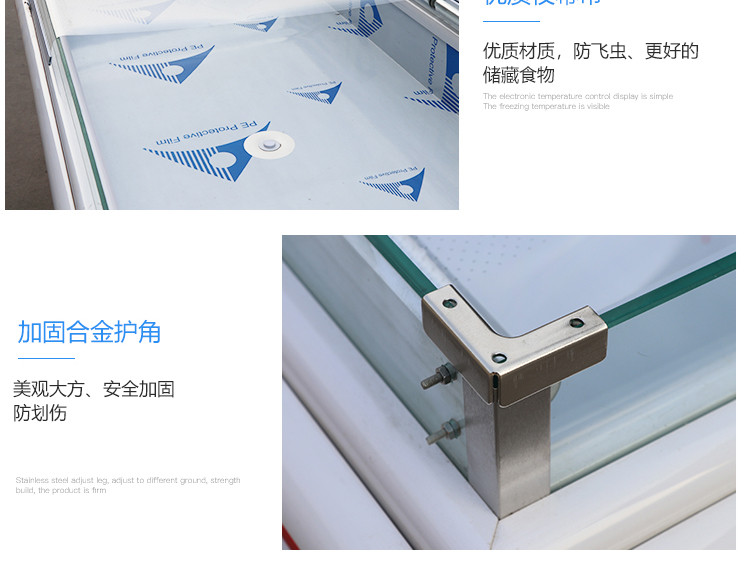 食品機(jī)械 食品機(jī)械