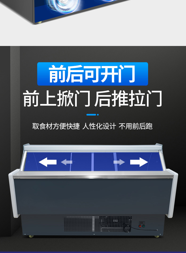 食品機械 食品機械