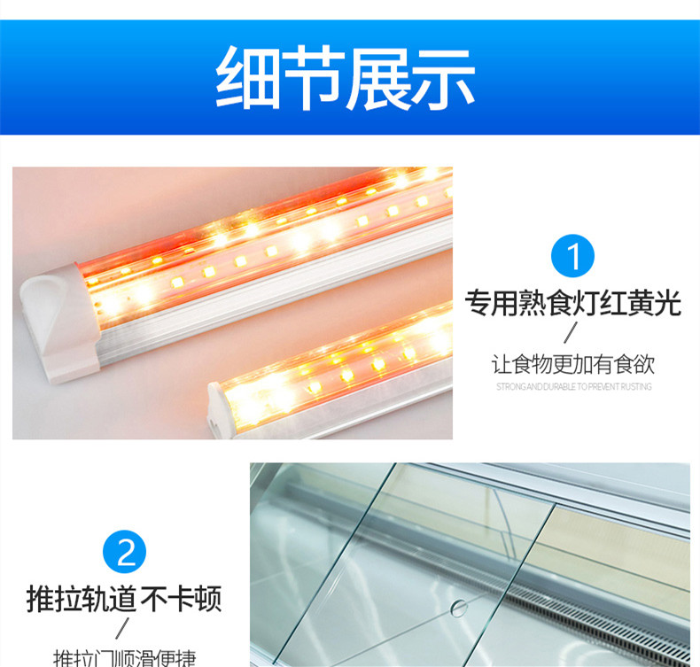 食品機械 食品機械