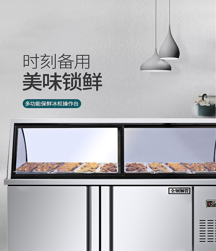 食品機械 食品機械