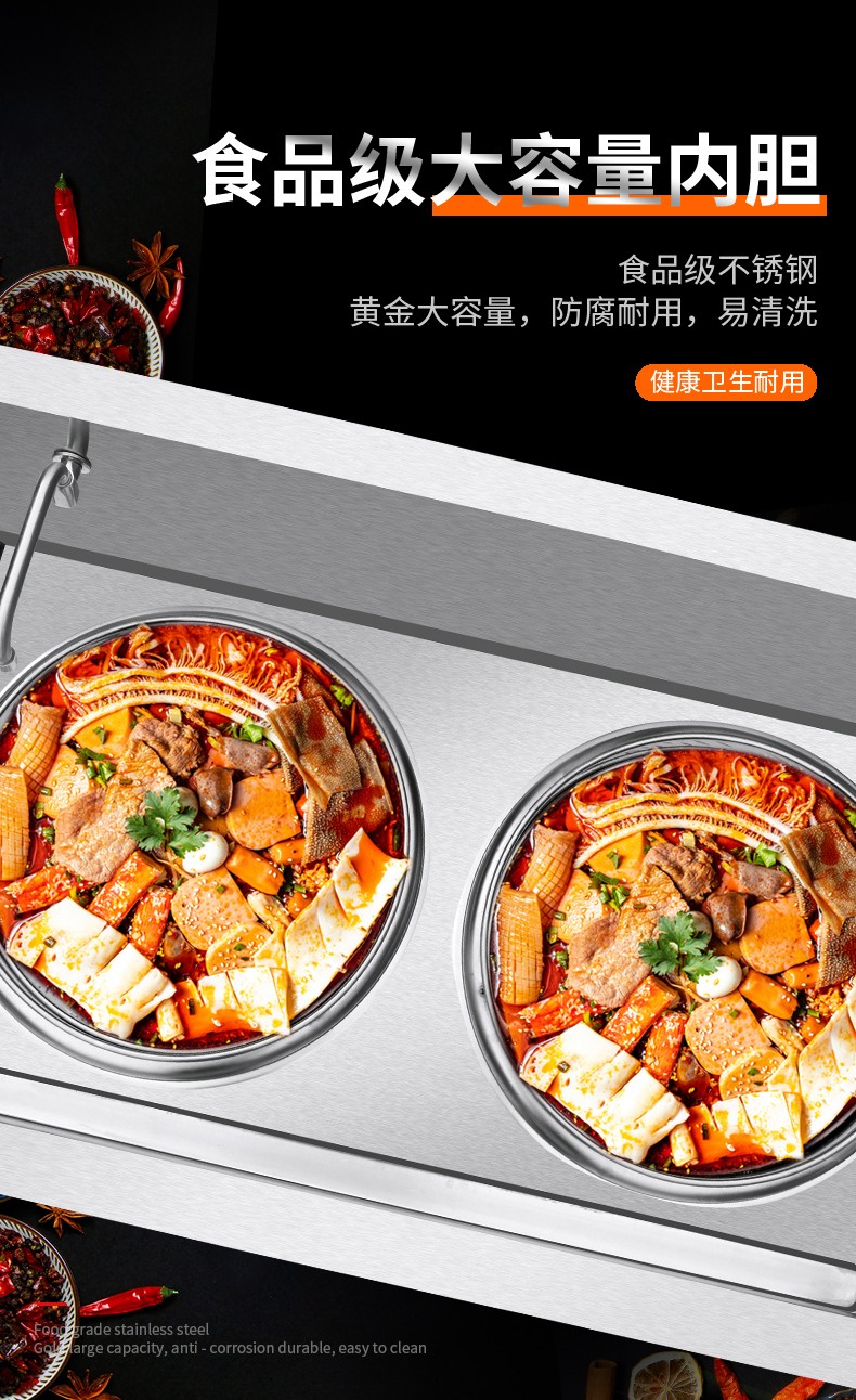 食品機械 食品機械