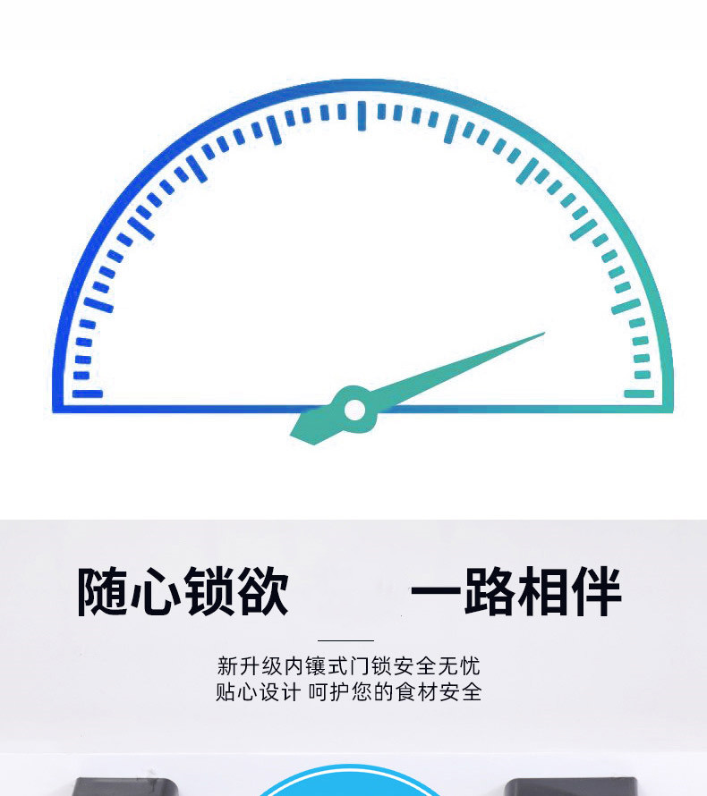 食品機(jī)械 食品機(jī)械