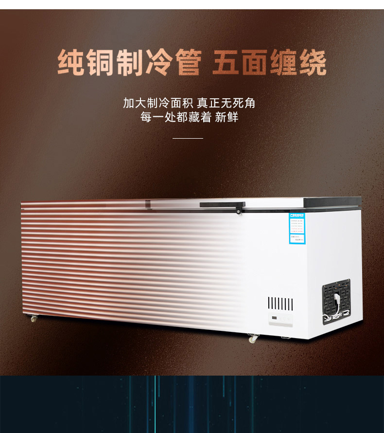 食品機(jī)械 食品機(jī)械