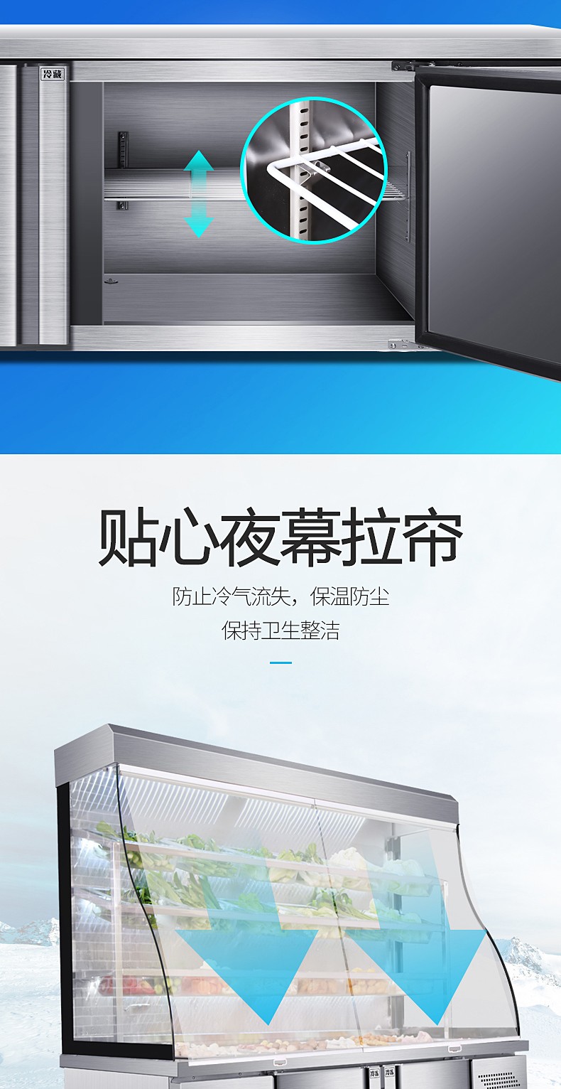 食品機(jī)械 食品機(jī)械