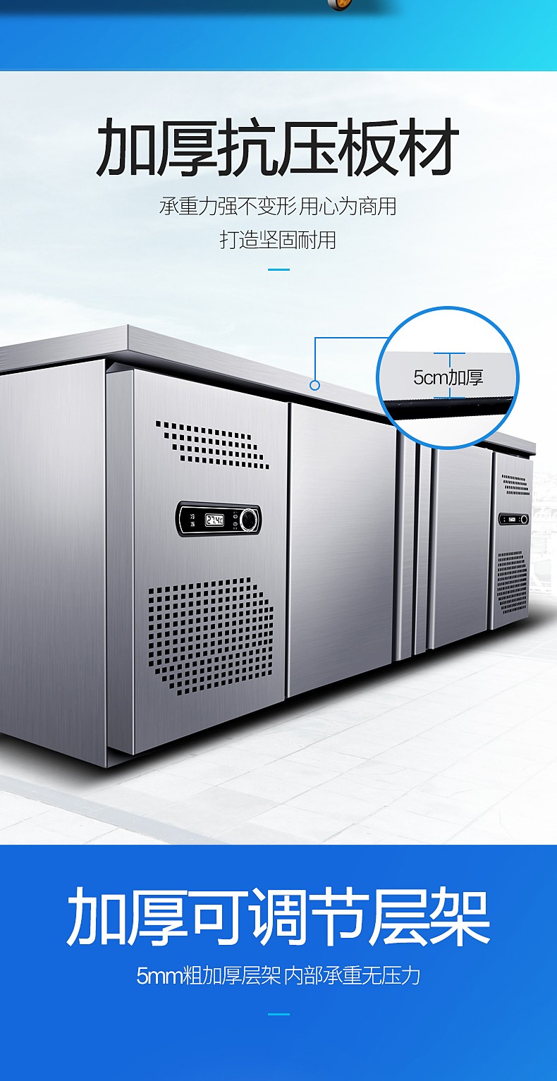 食品機(jī)械 食品機(jī)械