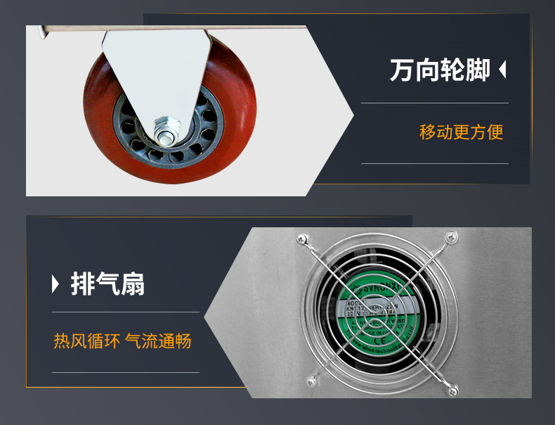 食品機(jī)械 食品機(jī)械