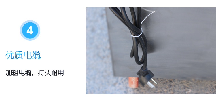 食品機械 食品機械