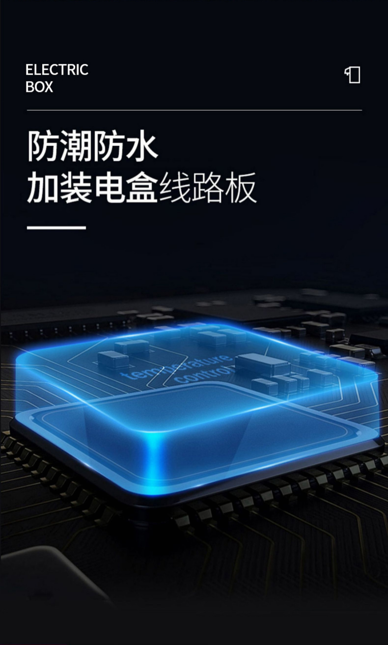 食品機械 食品機械