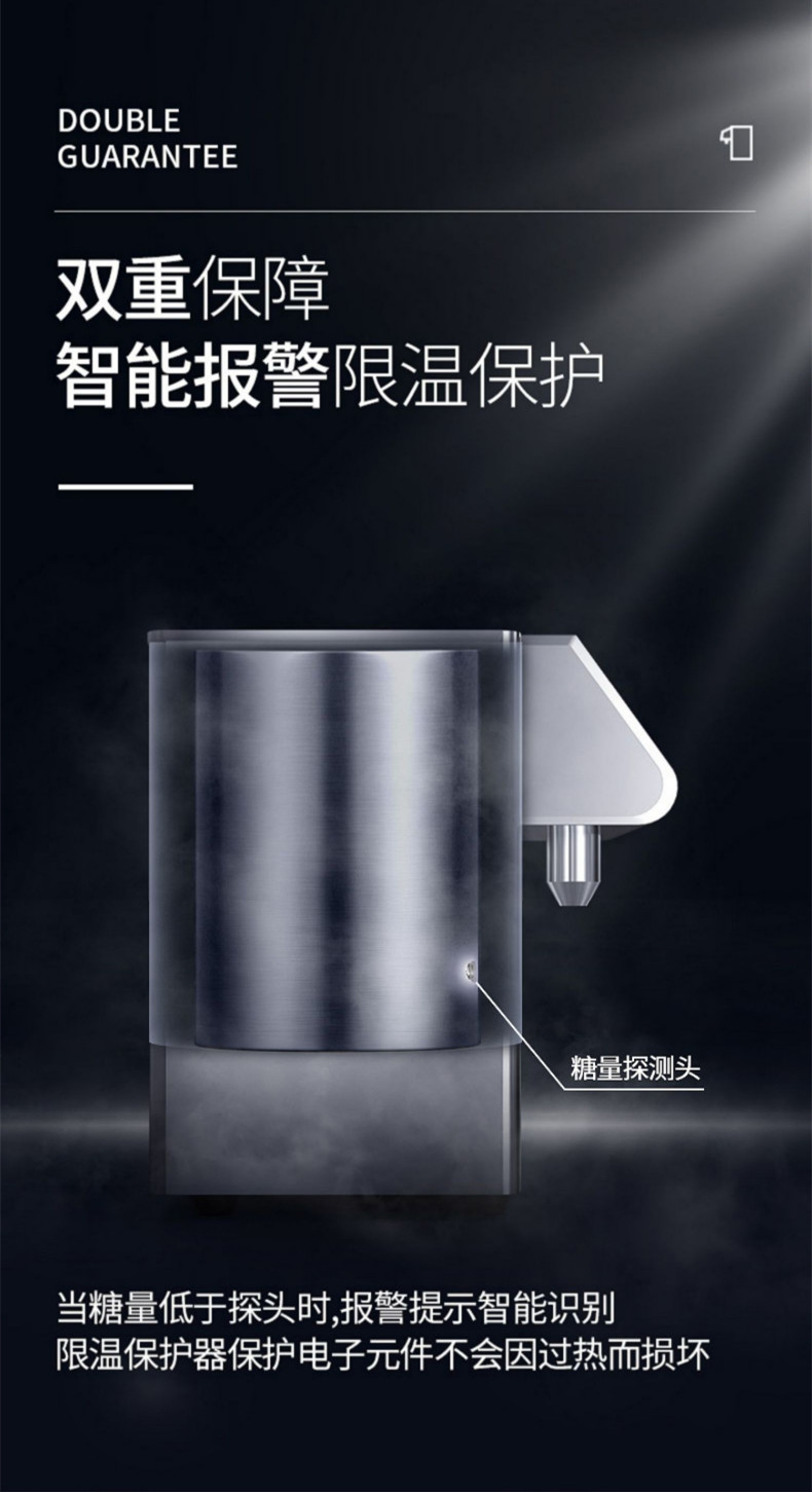 食品機械 食品機械