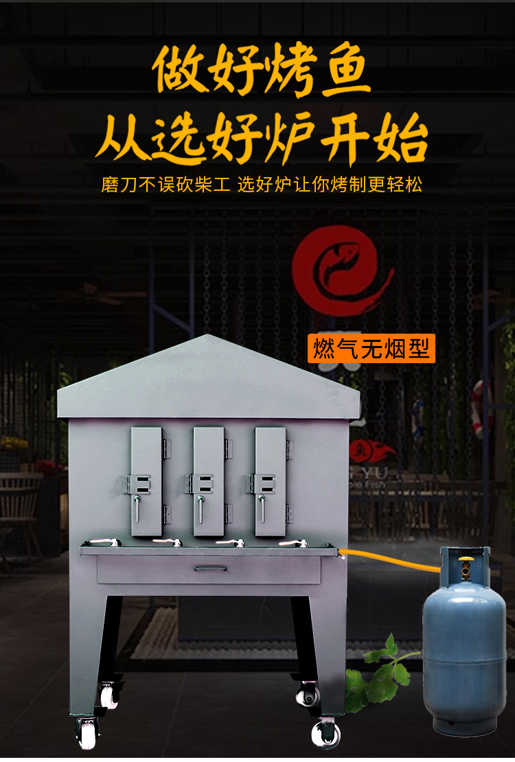 食品機械 食品機械