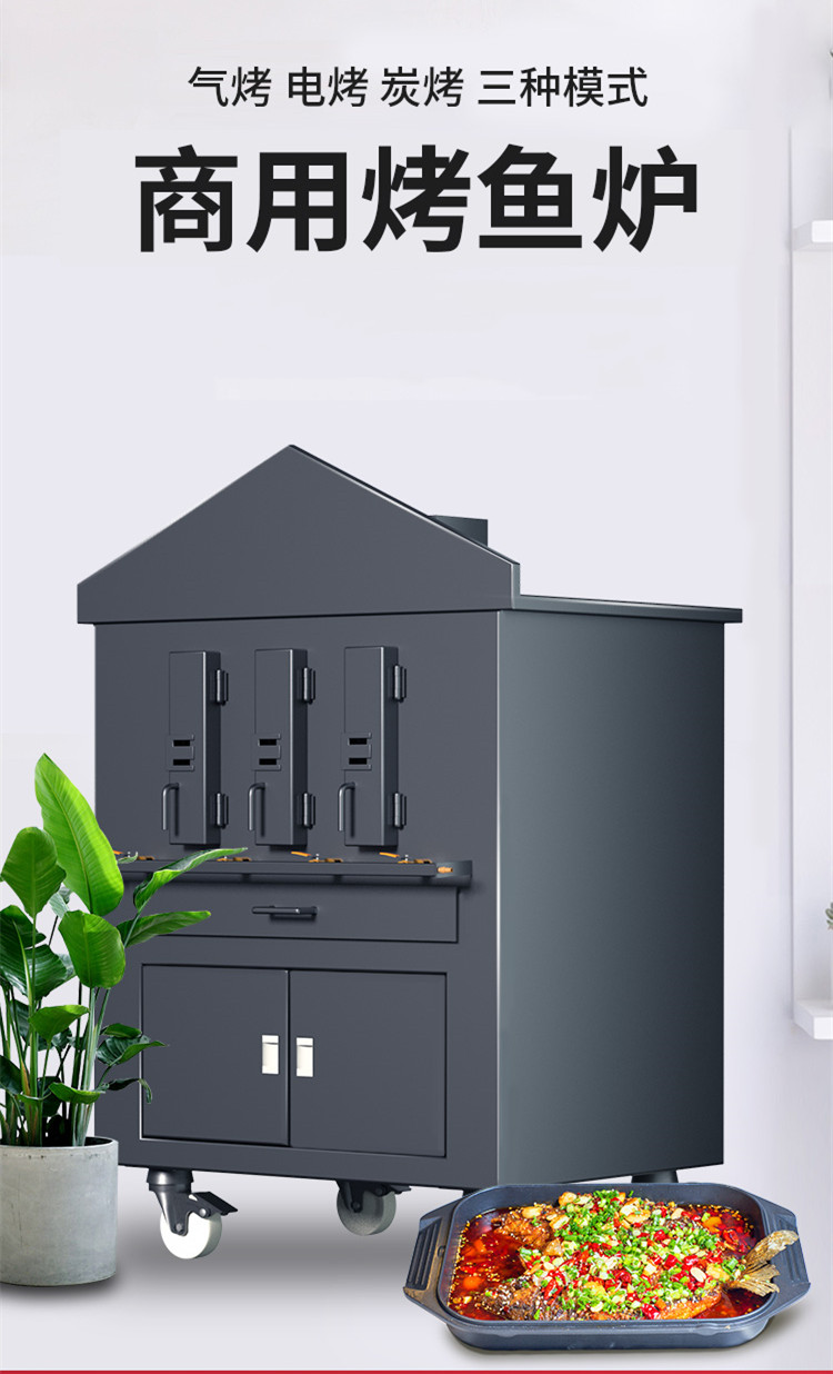 食品機械 食品機械