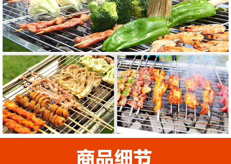 食品機械 食品機械