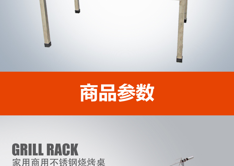 食品機械 食品機械