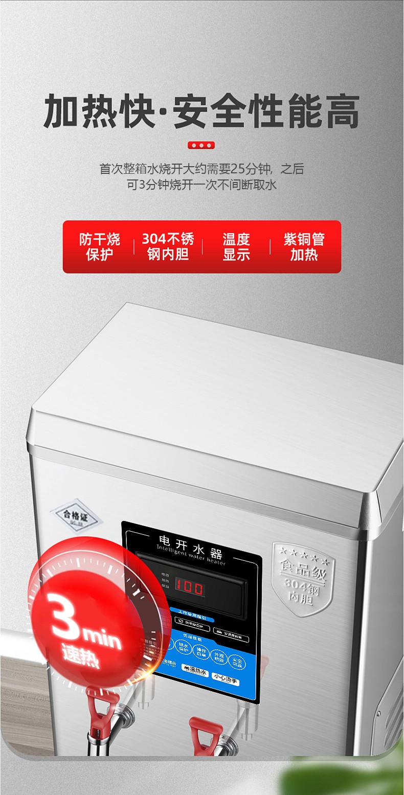 食品機械 食品機械