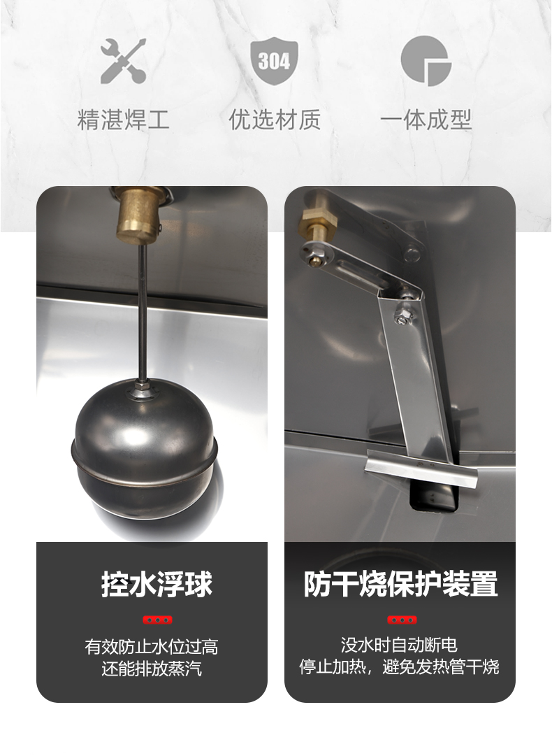 食品機械 食品機械