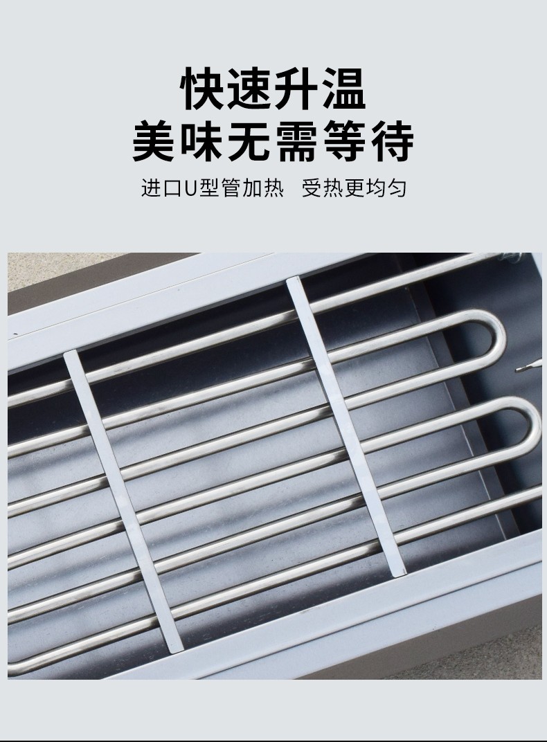 食品機械 食品機械