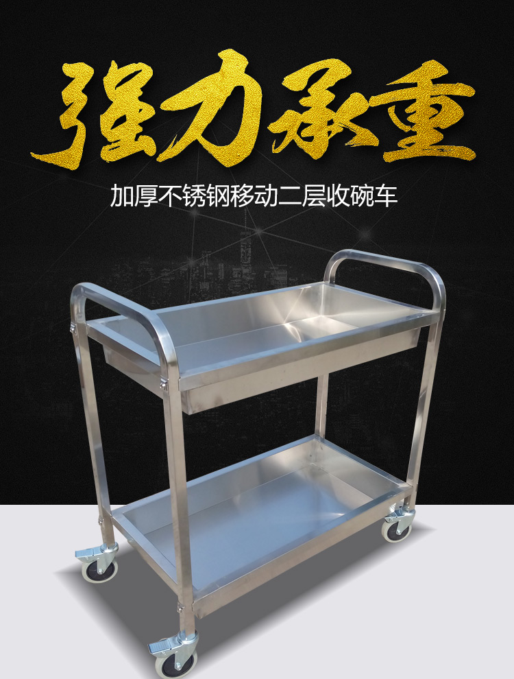 食品機械 食品機械