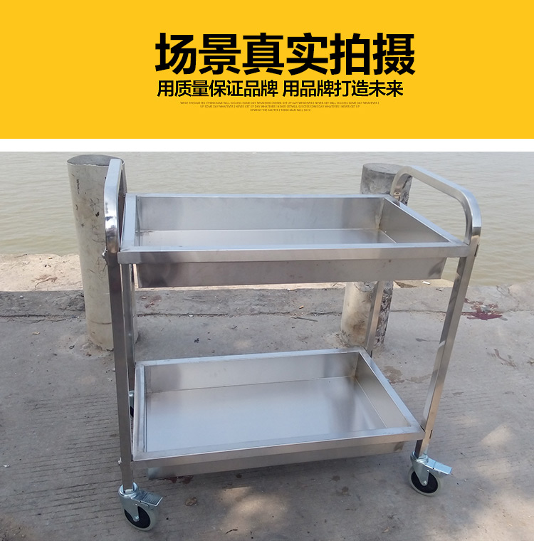 食品機械 食品機械