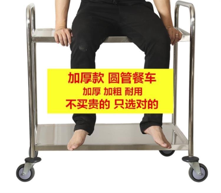 食品機(jī)械 食品機(jī)械