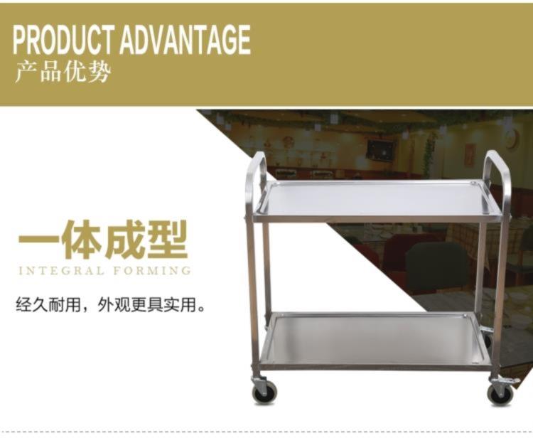 食品機(jī)械 食品機(jī)械