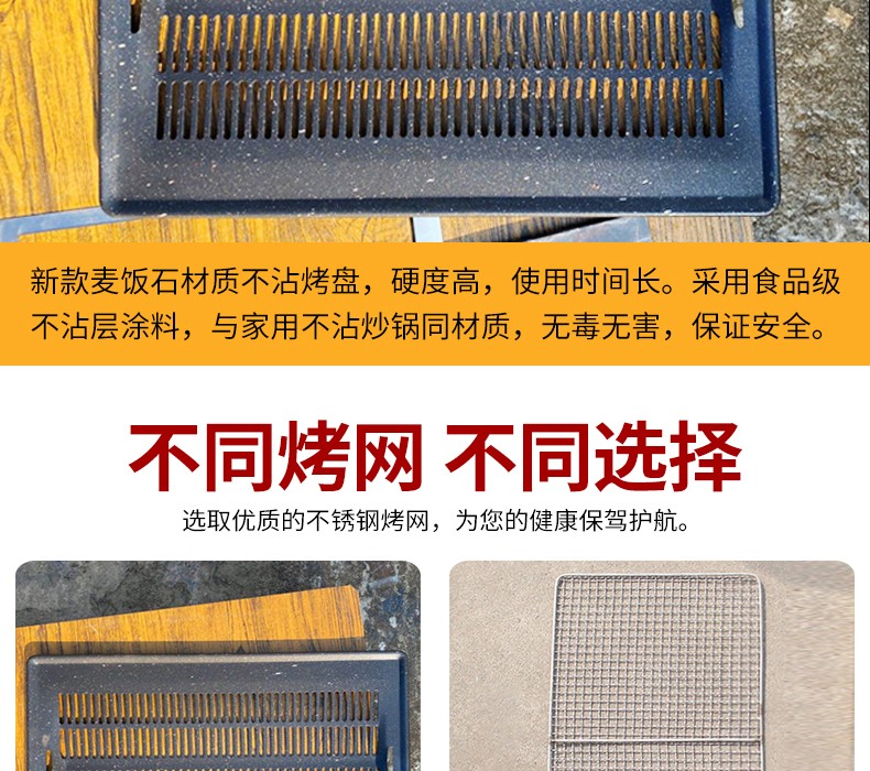 食品機(jī)械 食品機(jī)械