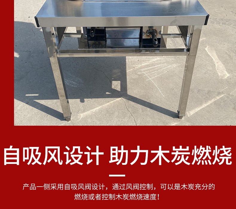 食品機(jī)械 食品機(jī)械