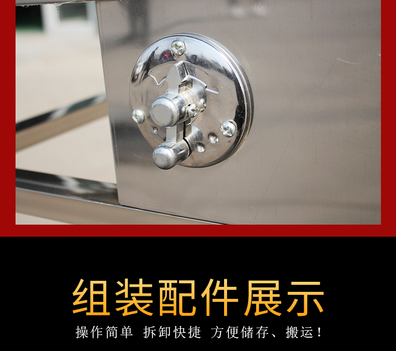 食品機(jī)械 食品機(jī)械