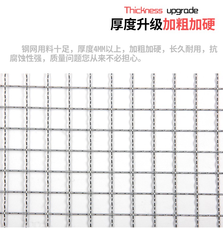 食品機械 食品機械