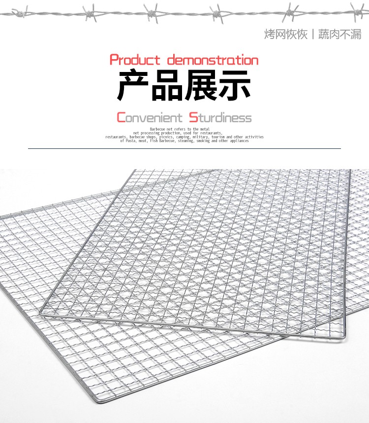 食品機械 食品機械