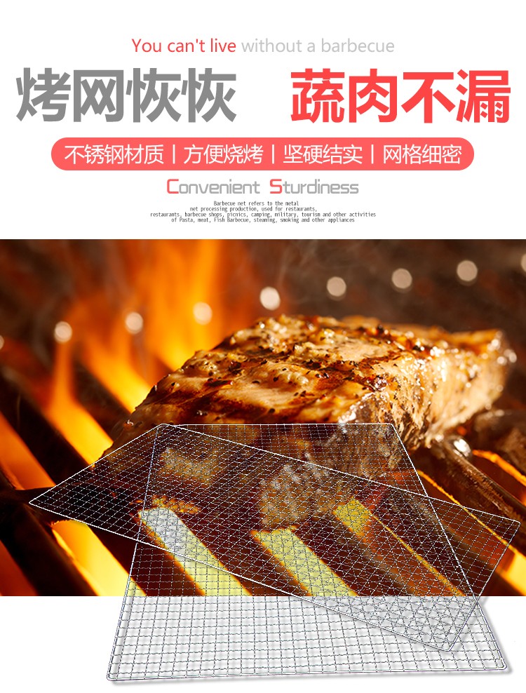 食品機械 食品機械