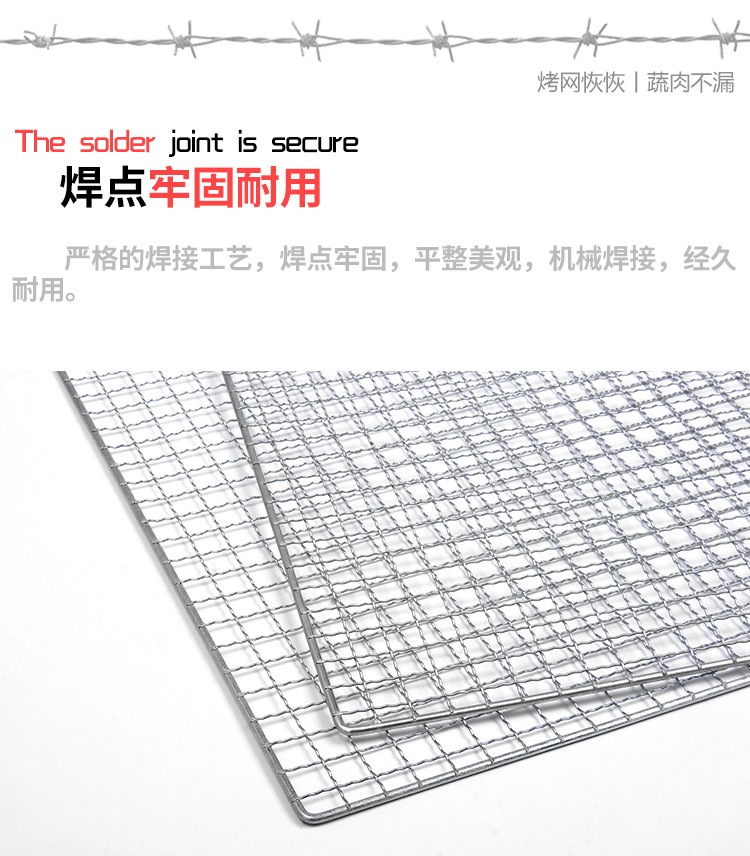 食品機械 食品機械