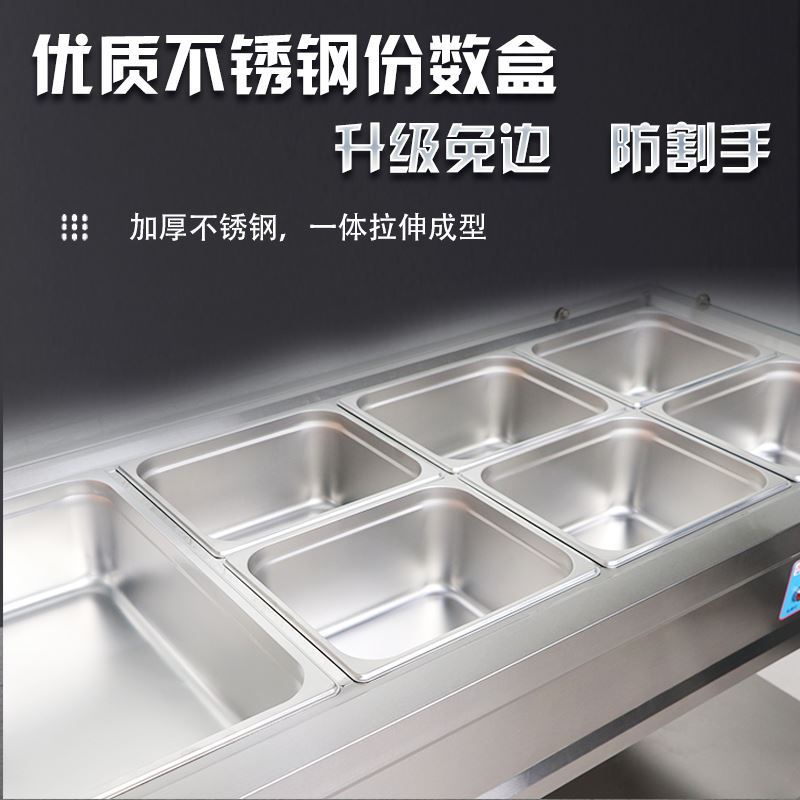 食品機(jī)械 食品機(jī)械