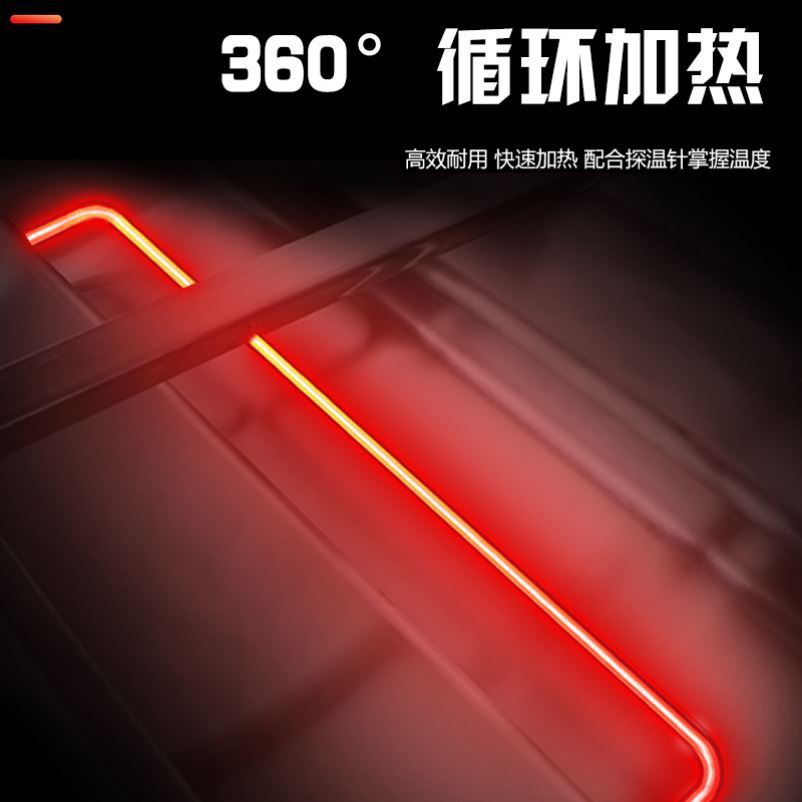 食品機(jī)械 食品機(jī)械