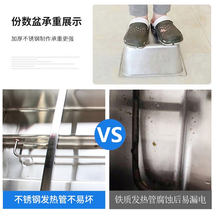 食品機(jī)械 食品機(jī)械