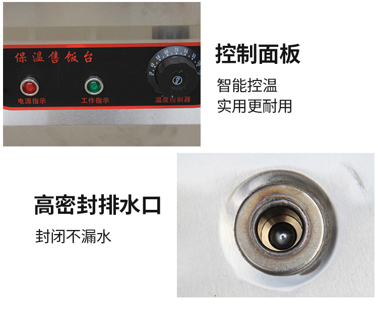 食品機(jī)械 食品機(jī)械