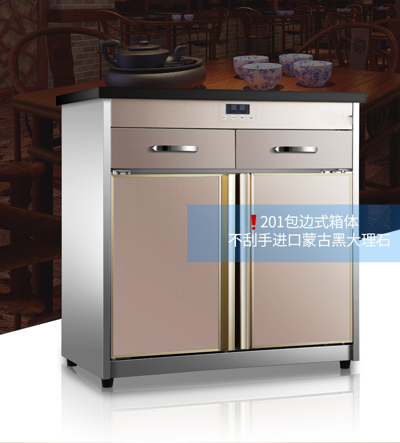 食品機械 食品機械