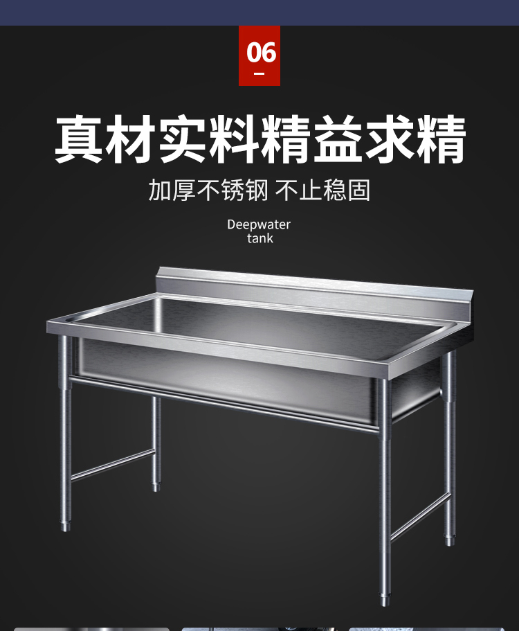 食品機械 食品機械