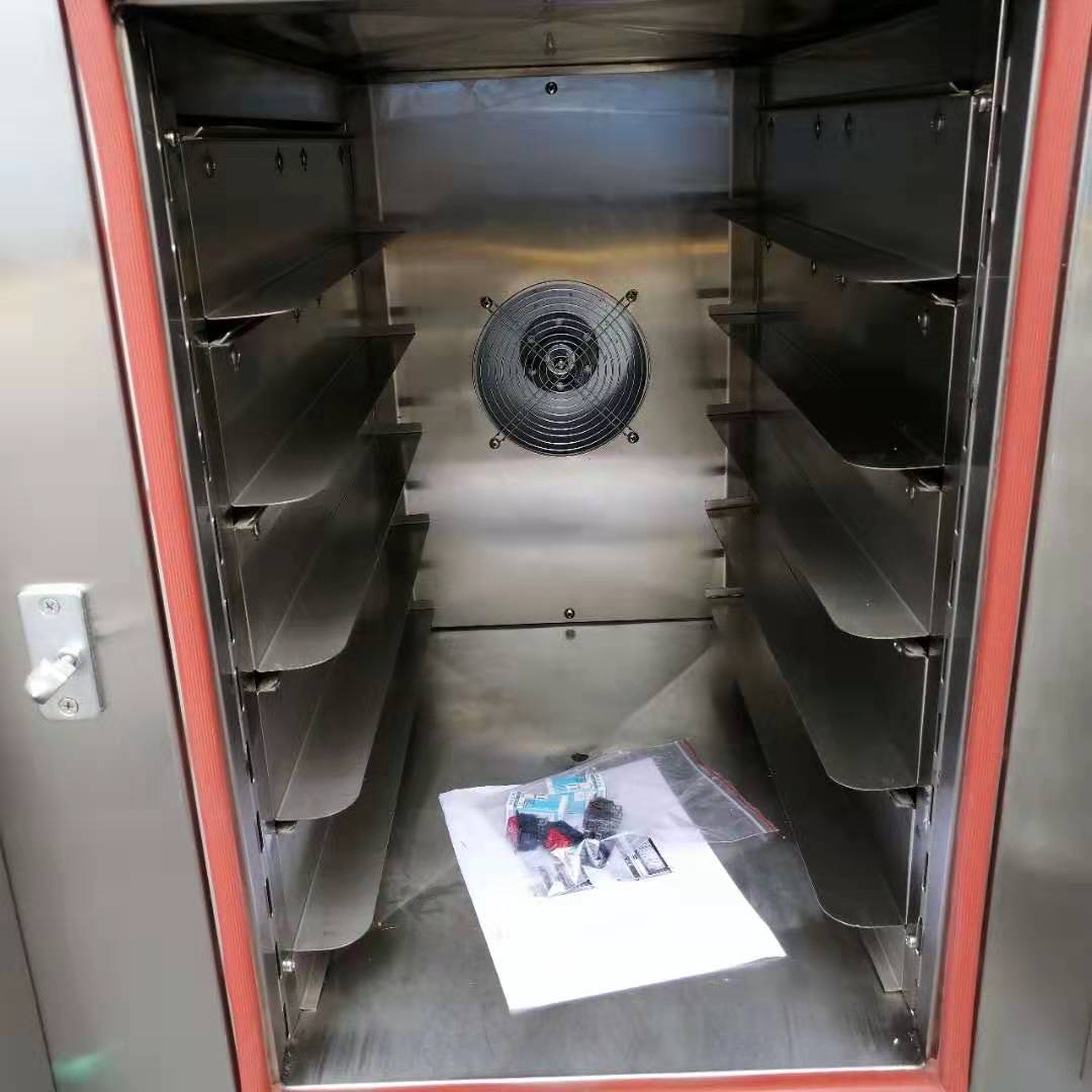 食品機械 食品機械