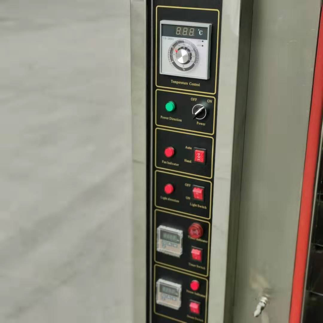 食品機械 食品機械