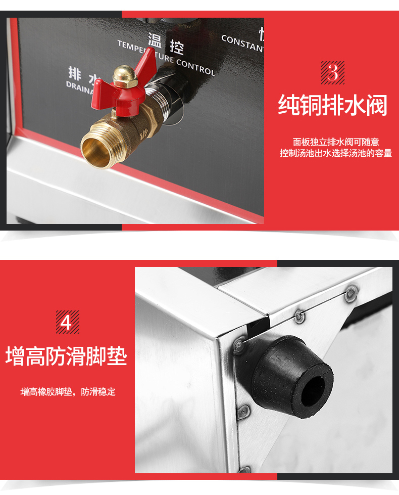 食品機械 食品機械